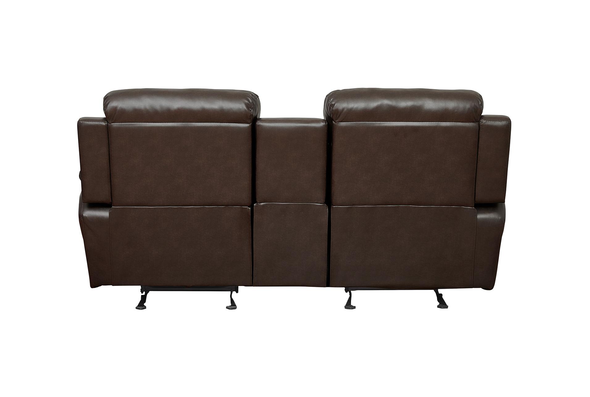 cameron brown faux leather 78" manual glider reclining console loveseat | cup holders 19 cameron brown faux leather 78" manual glider reclining console loveseat | cup holders